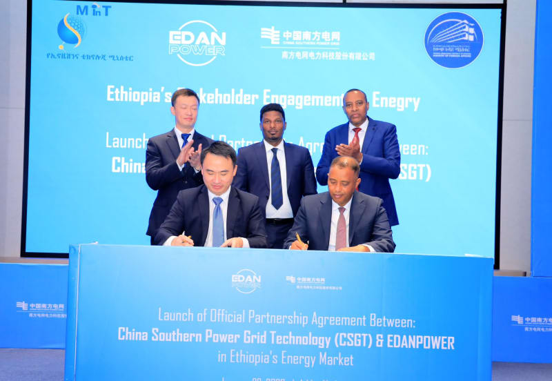 Ethiopia Partners With China to Build Homegrown Energy Tech