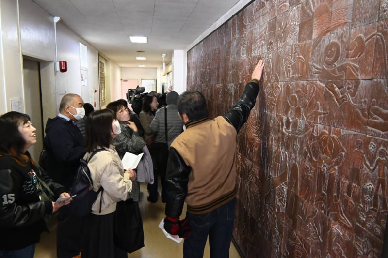 Students Rescue 50-Year-Old Peace Relief From Disposal - Image 3