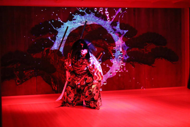 Tokyo Bar Fuses Ancient Noh Theater With Techno and Jazz