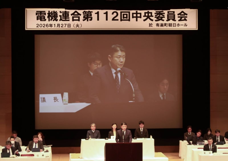 Japan Electronics Workers Demand Record Wage Increase