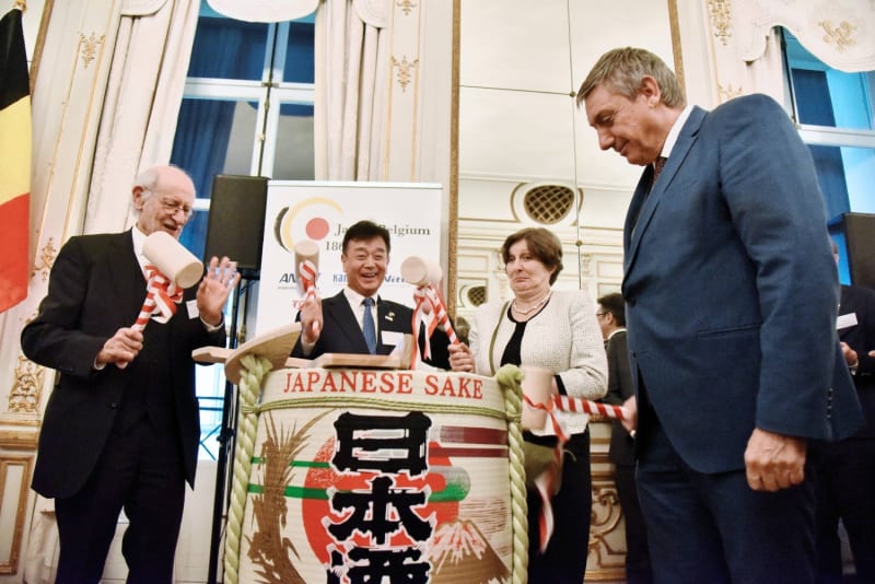 Japan and Belgium Mark 160 Years of Friendship