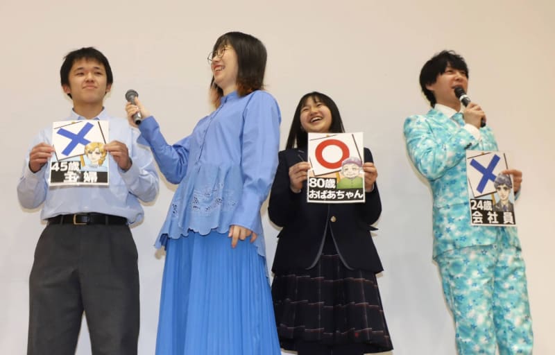 Tokyo Comedian Teaches 270 Students Democracy Through Laughter - Image 3