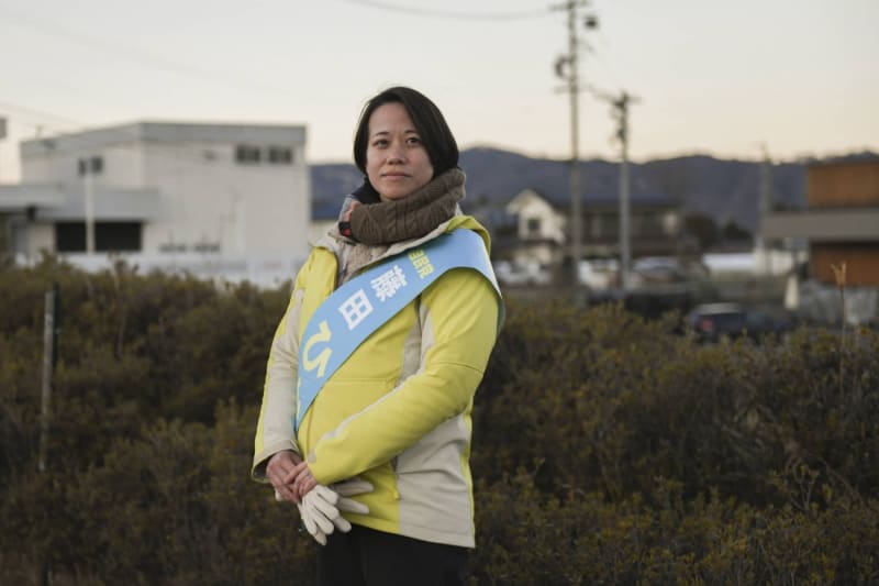 Pregnant Diplomat Runs for Japan's Parliament