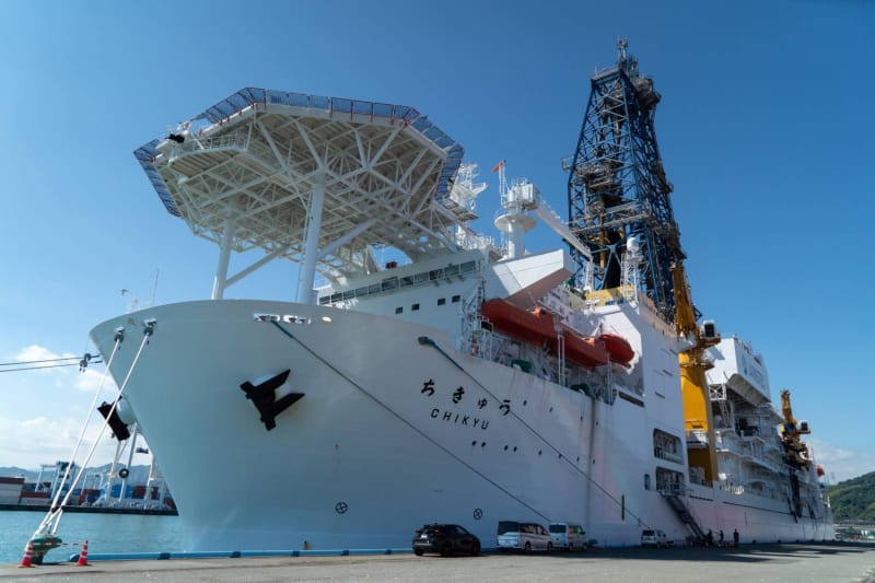 Japan Tests Deep-Sea Mining to Cut China Rare Earth Reliance