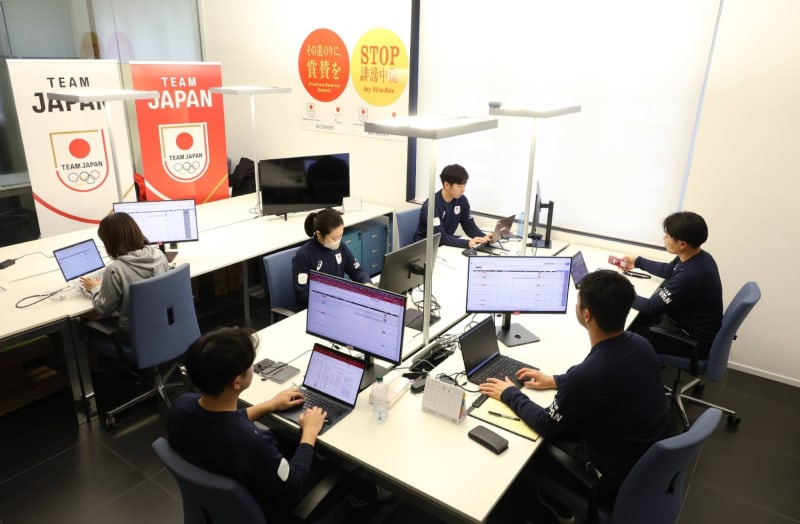 Olympics Team Shields Athletes From Online Abuse With AI - Image 4