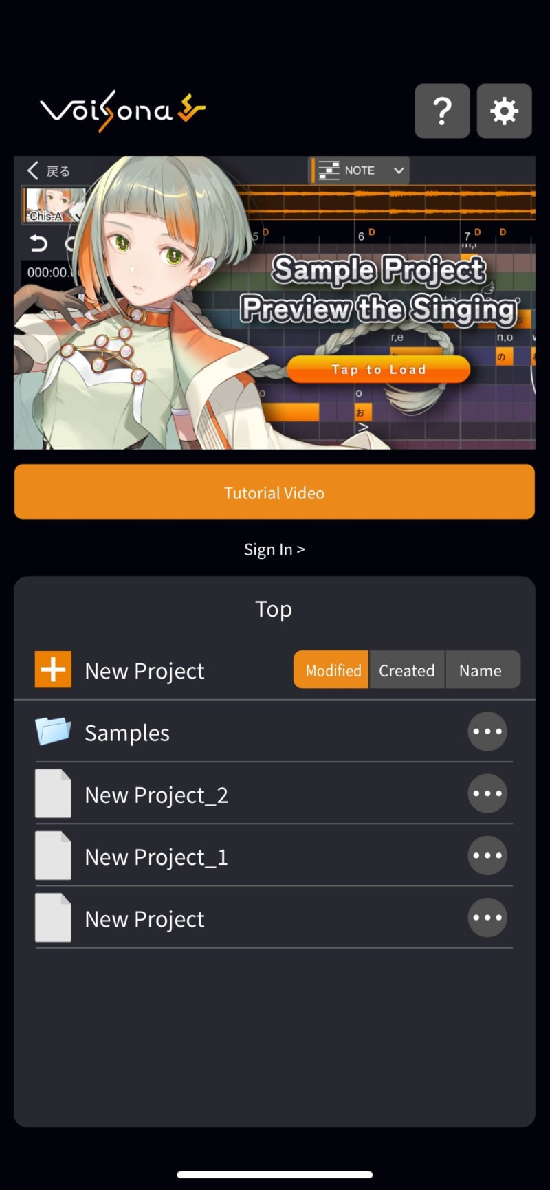 Japanese App Puts AI Music Creation in Everyone's Hands - Image 3