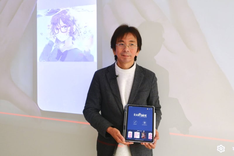 Japanese App Puts AI Music Creation in Everyone's Hands - Image 2