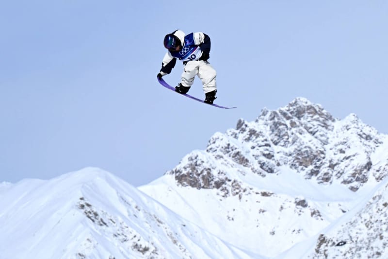 Japan's Hasegawa Takes Silver at Milano Cortina Olympics