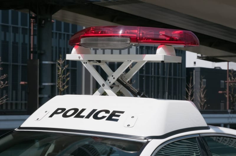 Japan's New Anti-Stalking Law Sees First Arrest in Kobe