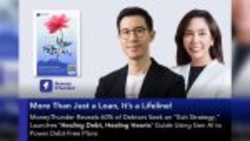 Micron's $24B Singapore Plant Creates 3,000 Tech Jobs - Image 4