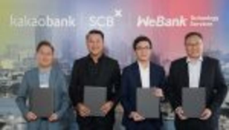 Micron's $24B Singapore Plant Creates 3,000 Tech Jobs - Image 5