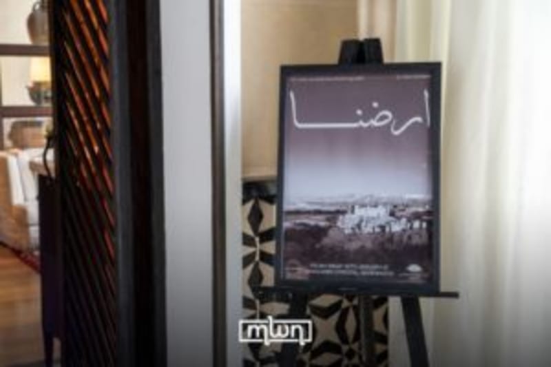 Photographer Captures 30 Years of Moroccan Life and Culture - Image 2
