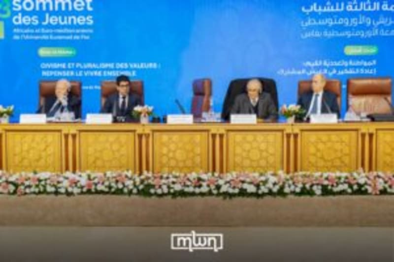 Morocco Summit Unites 40 Nations' Youth for Peaceful Future - Image 2