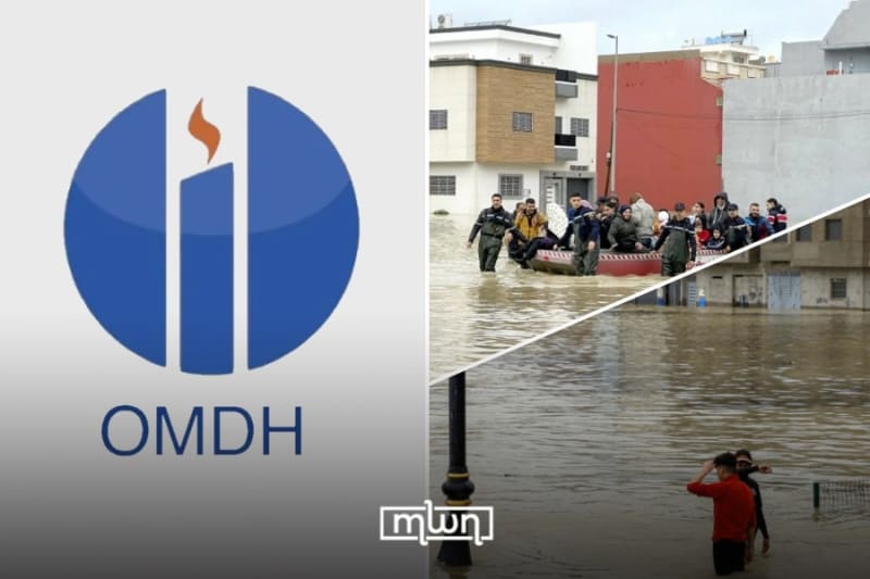 Morocco Launches Nationwide Aid Drive for Flood Victims