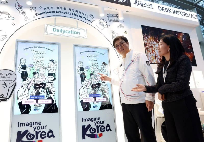 Italy and South Korea Team Up on Culture and Tech