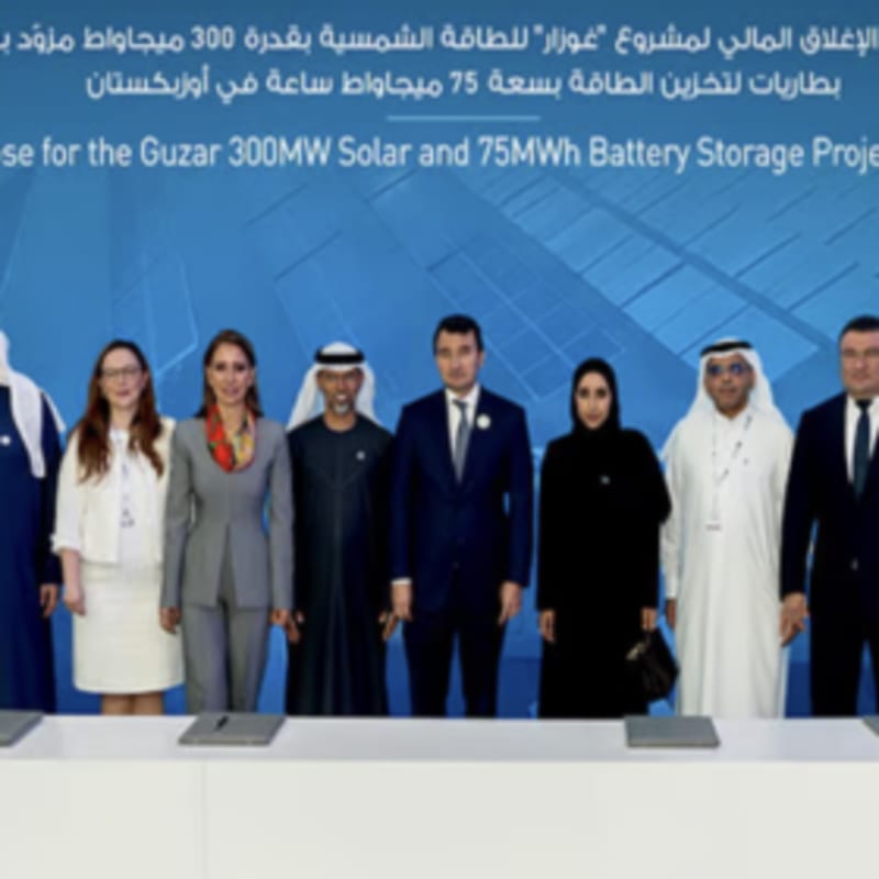 Uzbekistan Gets 300 MW Solar Farm Backed by $225M - Image 2