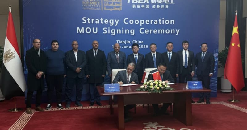 Egypt Gets $700M in Solar Factories from Chinese Partners