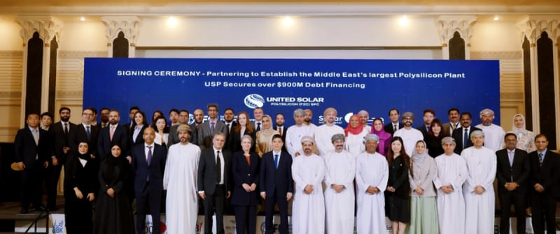 Oman Secures $900M for Middle East's Largest Solar Factory
