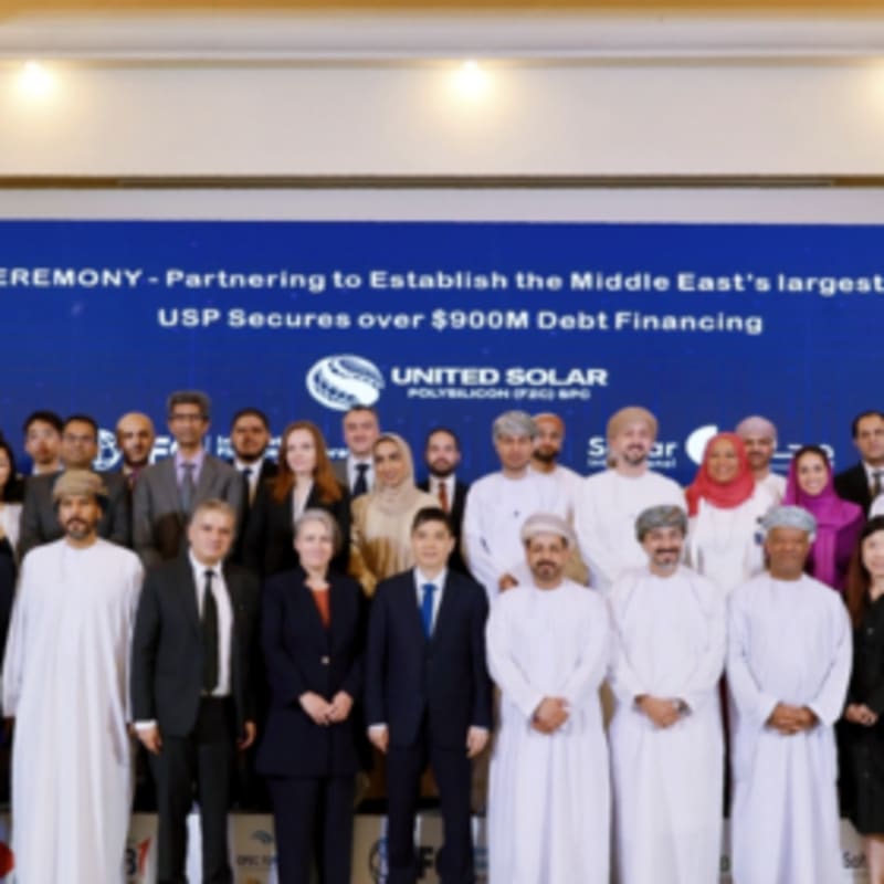 Oman Secures $900M for Middle East's Largest Solar Factory - Image 2