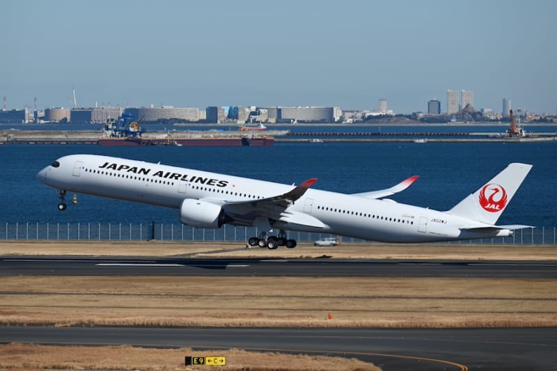 Star Alliance Charity Auction Raises Funds for Japan Relief - Image 4