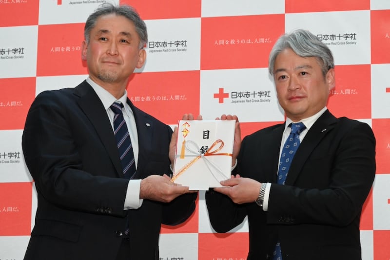 Star Alliance Charity Auction Raises Funds for Japan Relief