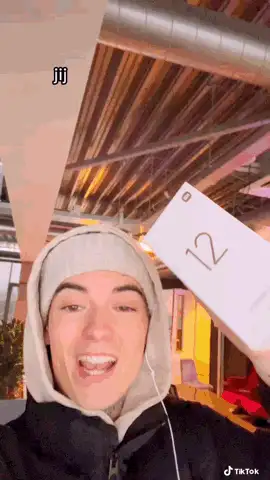 Xiaomi - Lorenzo.gif