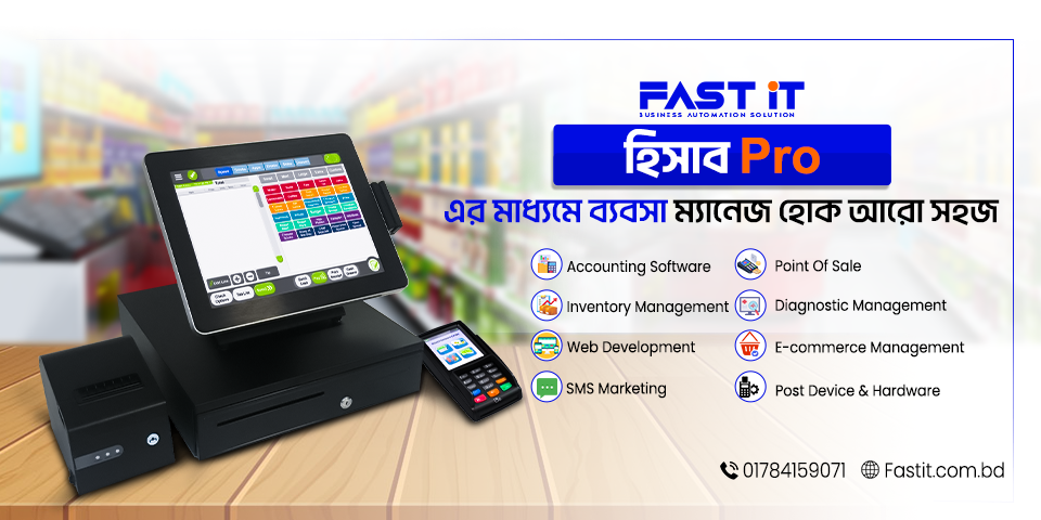 Interfaccia di Fastbet