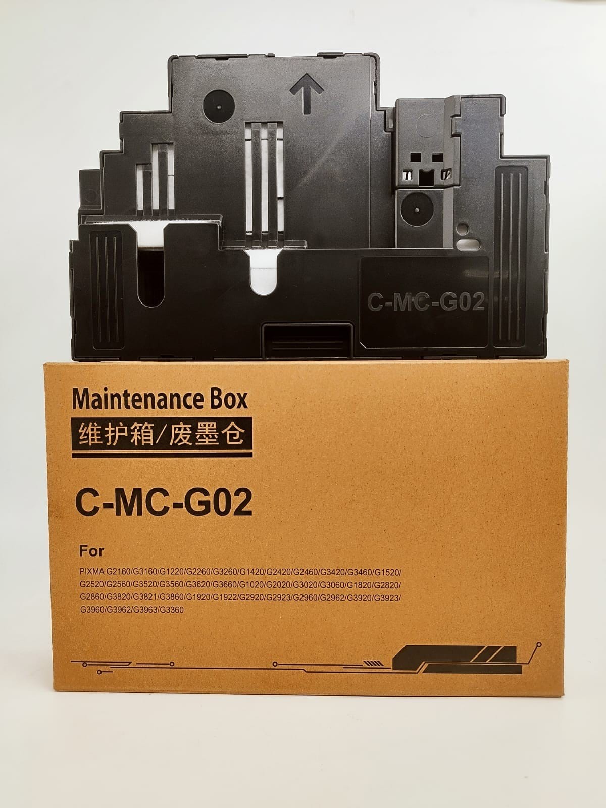 Maintenance Box