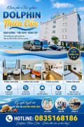 DOLPHIN HOTEL - 3