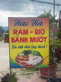 Ram Bánh Mướt Hải Hà - 1