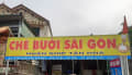 CHÈ BƯỞI SÀI GÒN - 1