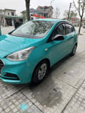 TAXI TUẤN SƠN BÃI BIỂN THIÊN CẦM - 3