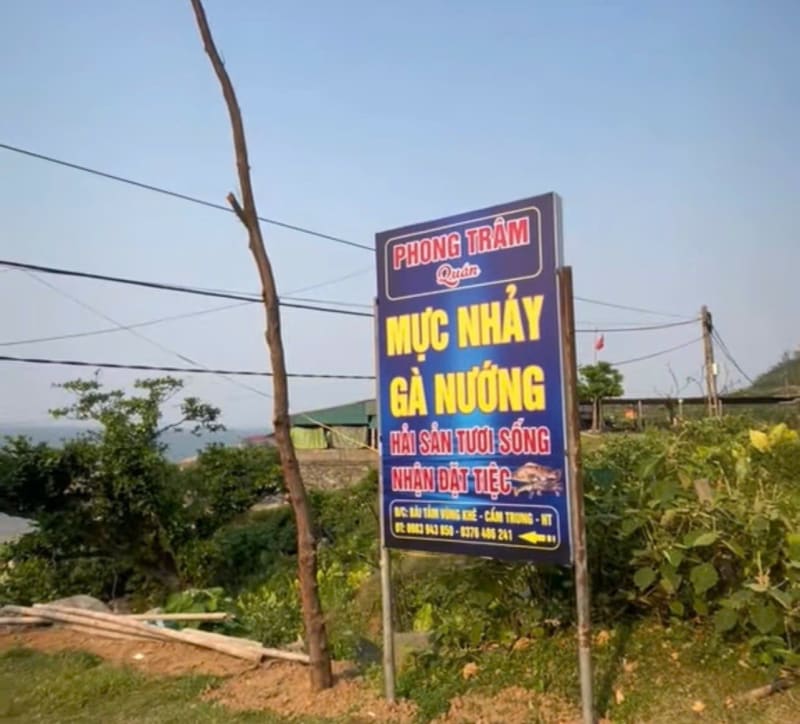 QUÁN PHONG TRÂM