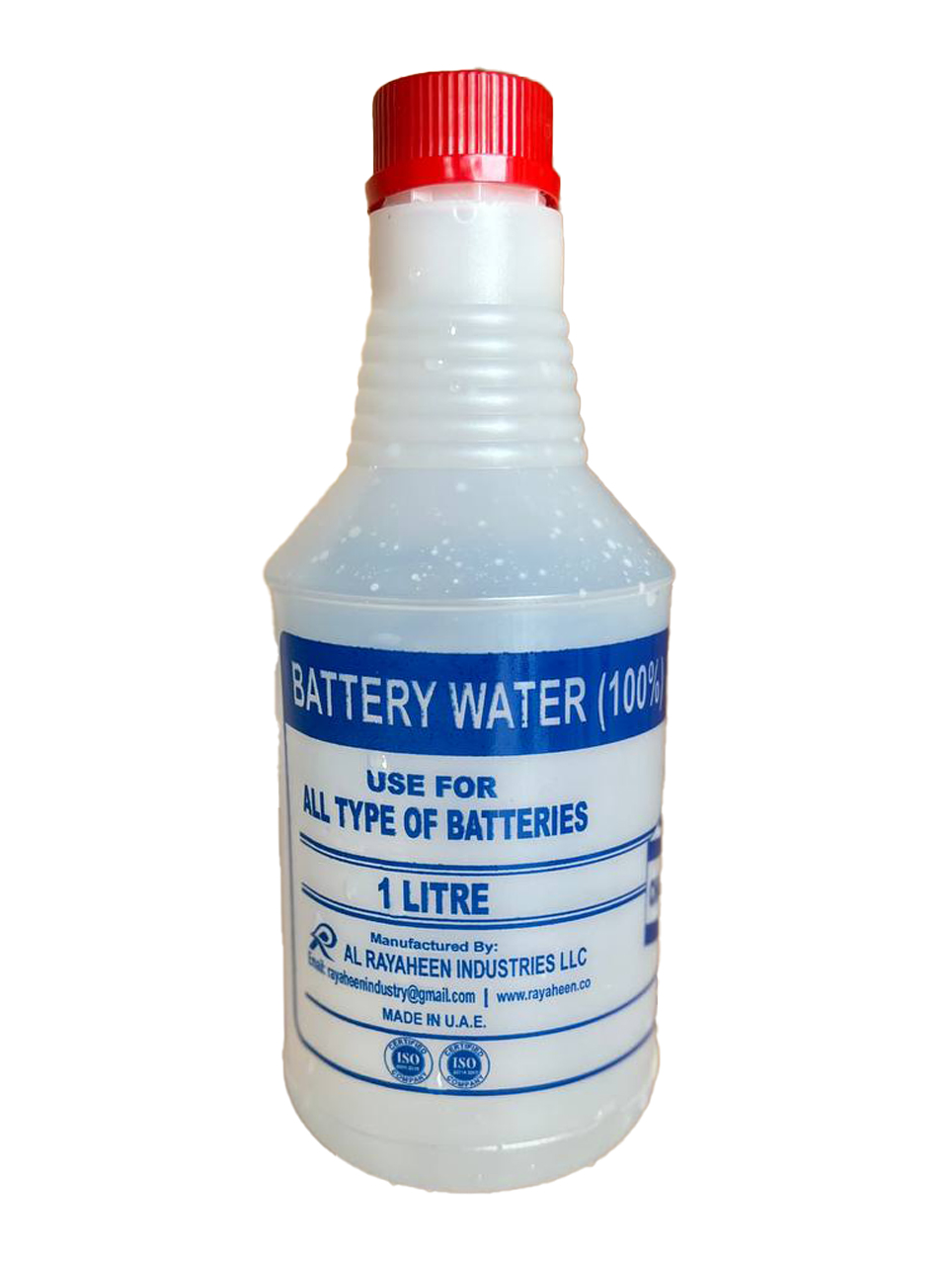 Related Product Name
