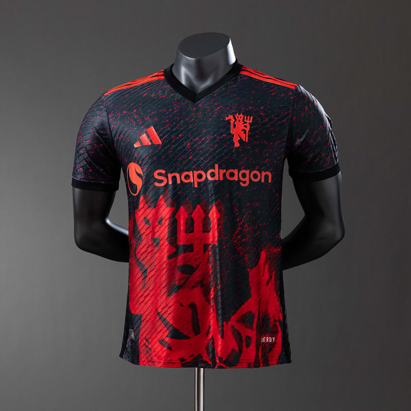 Especial Manchester United 25-26 VJ imagen 5