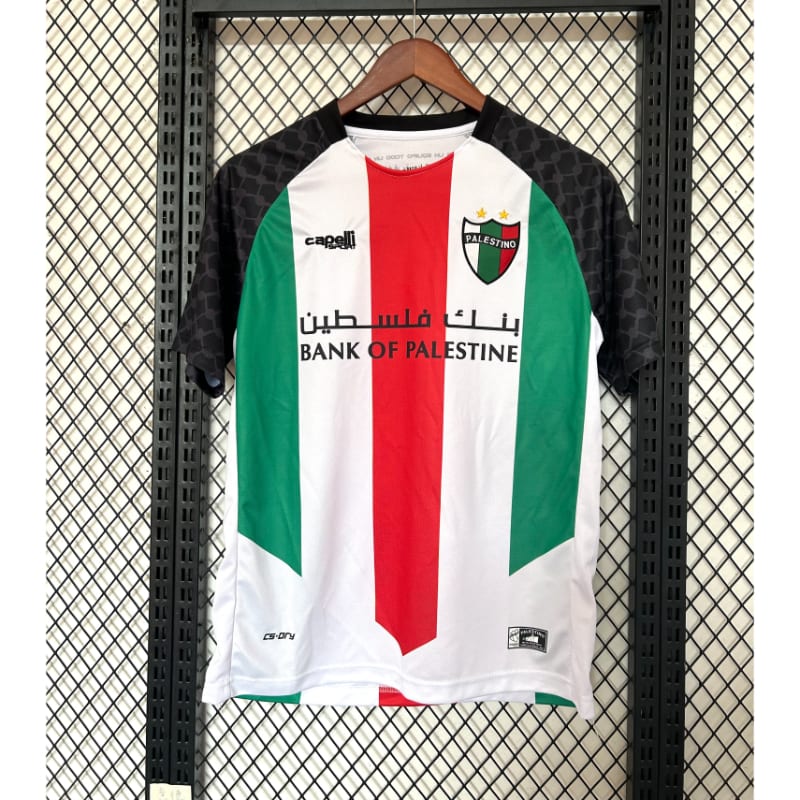 1ª Palestina 2025