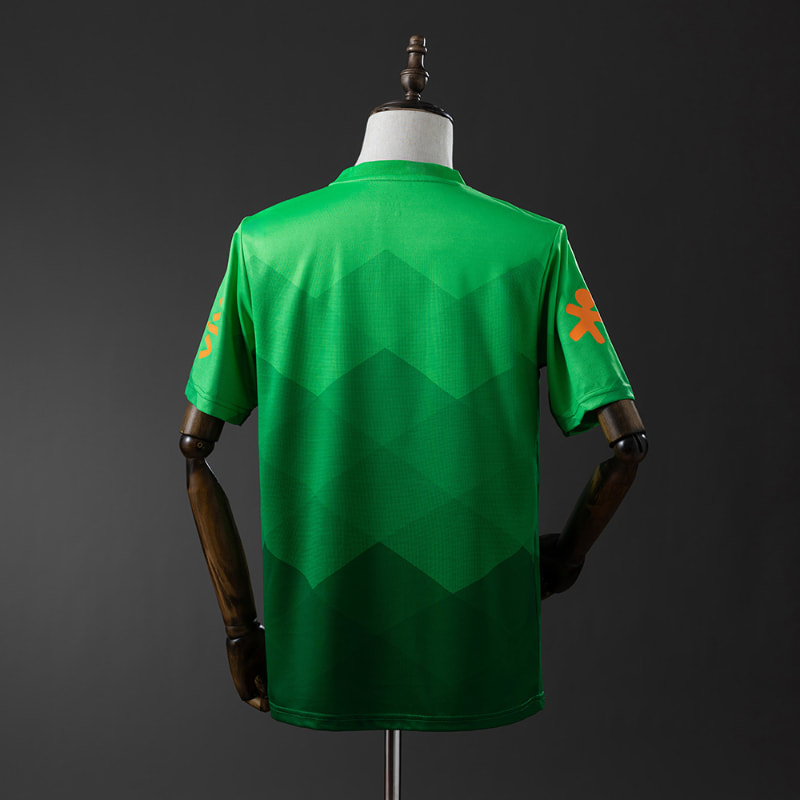 Brasil 2020 imagen 2
