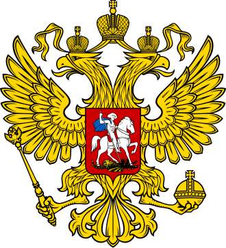 Rusia