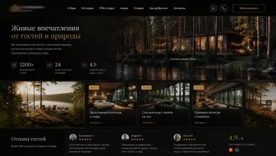 Живые доказательства