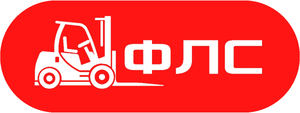 Логотип компании ФЛС