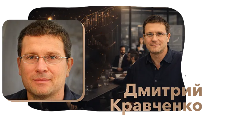Удалённый директор по маркетингу