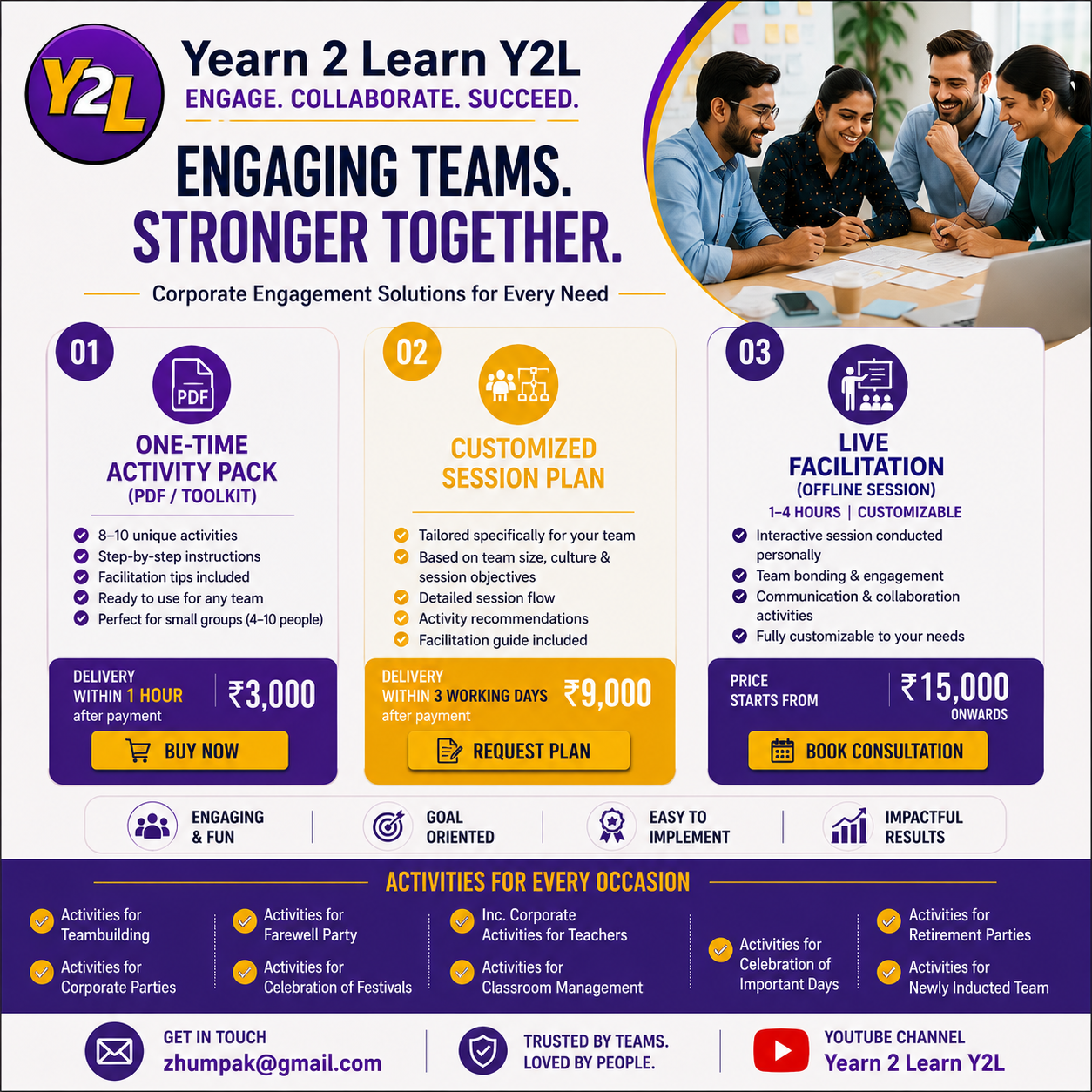 Y2L Catalog