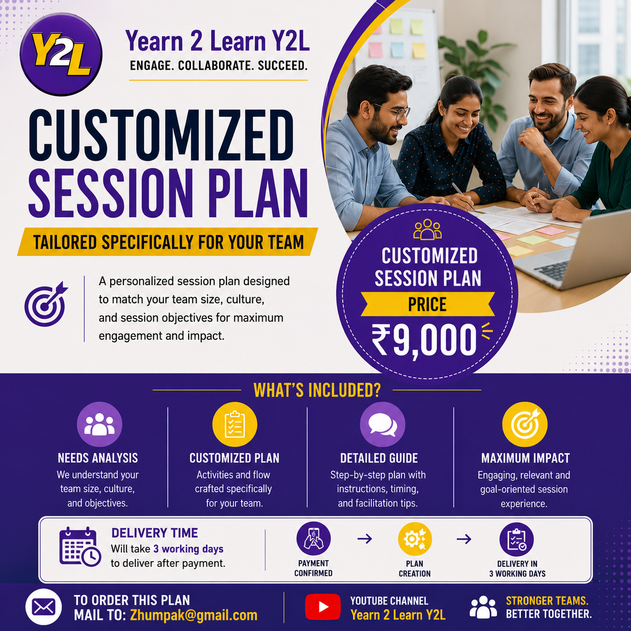 Custom Plan