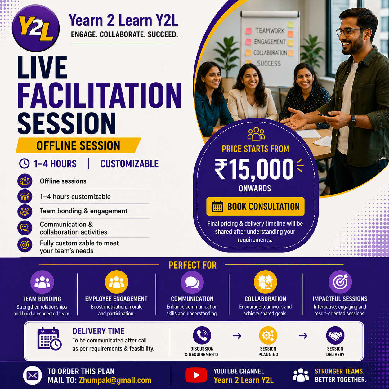 Live Facilitation