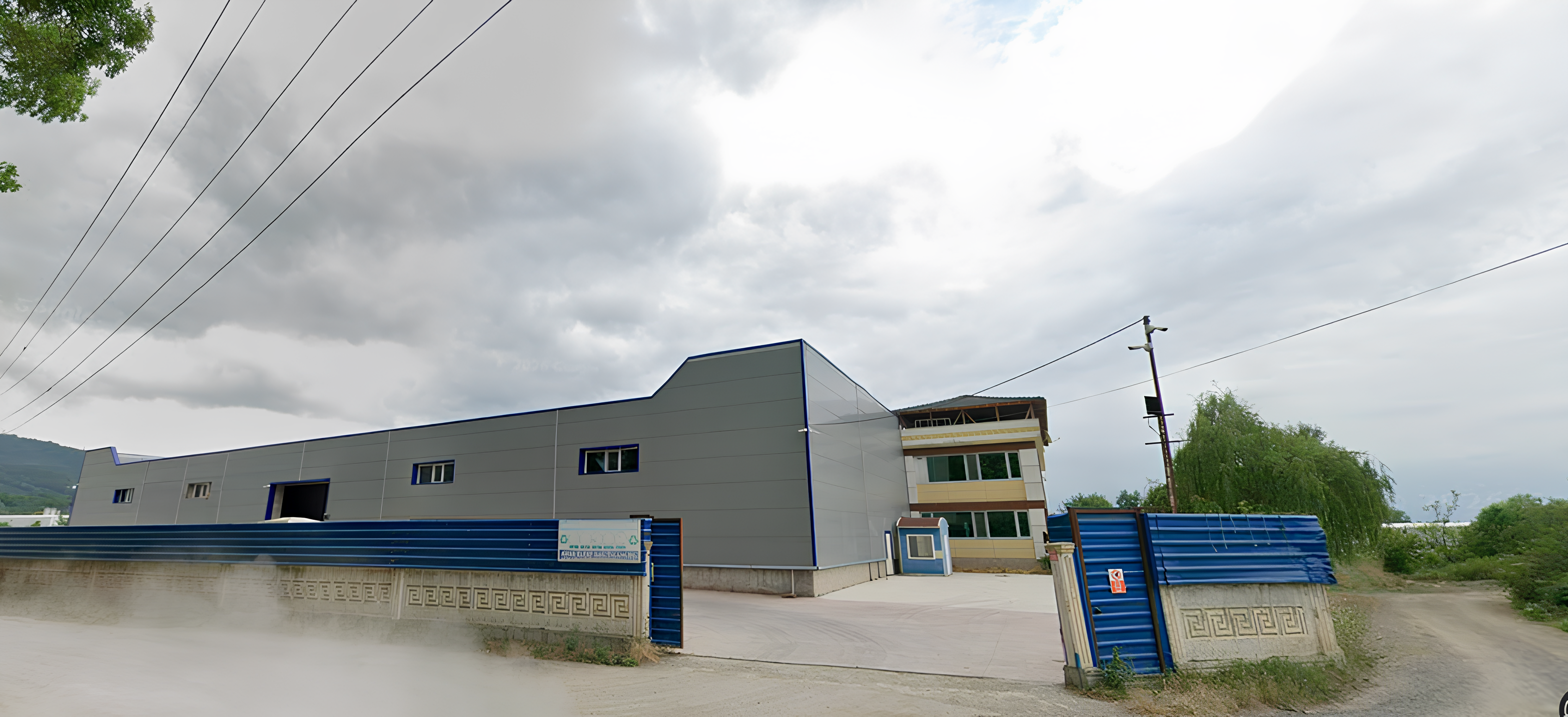 BALKIŞ GERİ DÖNÜŞÜM