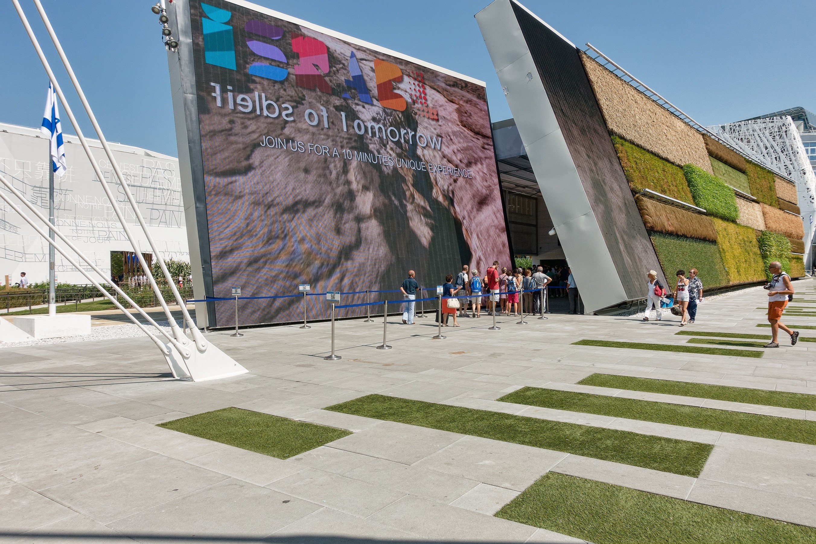 Favaro1 Mega pavimento EXPO padiglione Israeliano