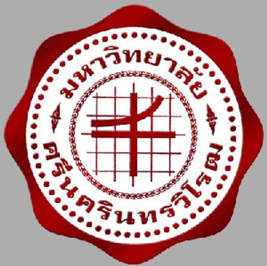 มหาวิทยาลัยศรีนครินทรวิโรฒ