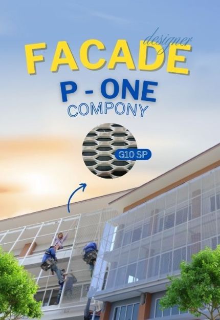 facade design