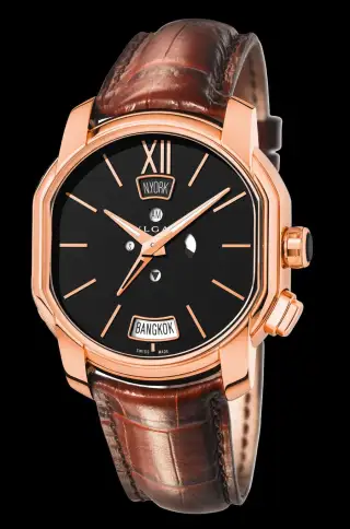 Bulgari: Hora Domus Multizone