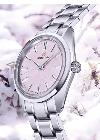 Grand Seiko: 44GS 55th Anniversary Limited Edition